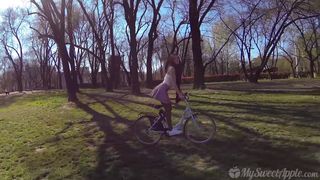 Chaturbate MySweetApple Through Milan Premium Video HD