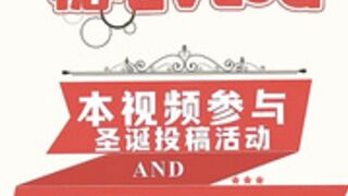 genshin barbara cosplay santa white stockings 720p