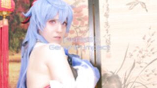 Lana Rain - Ganyu Services A Stray Dog