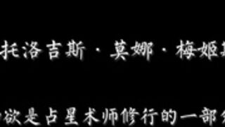 Mona Genshin Impact cosplay