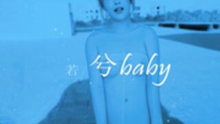 Chinese girl 203