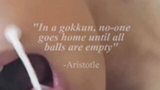 Cum Regret Vol.1