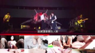 華語 music on site