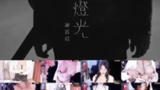 華語 music mtv