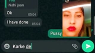 Watsapp call