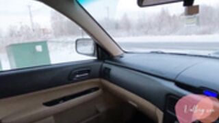 Vallery Ray - suck in car