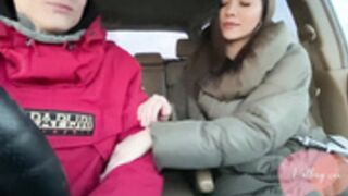 Vallery Ray - suck in car
