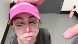 EMA LEE REQUEST PEE 1