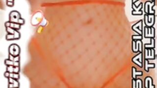 Anastasiya kvitko bare pussy play