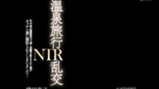 JUFD-980-SUB [English Subtitle] A Hot Springs Mako Oda