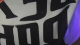 Ayeshasinghania Chocolate on pussy Full video pvt