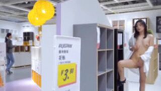 Asian Girl Ikea Masturbation