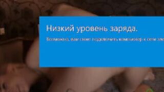 Britanny_B Anal  2019-12-03