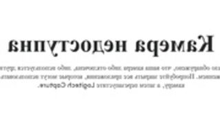 Akura_01 ANAL FUCK WITH BLACK DILDO