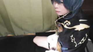 trap Xingqiu yukuaki