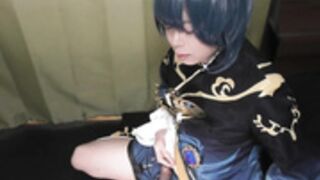 trap Xingqiu yukuaki