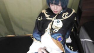 trap Xingqiu yukuaki