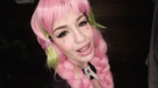 Heatherbby9 - Mitsuri's Secret Breathing Technique