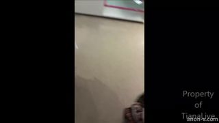Tiana Changeroom Cum