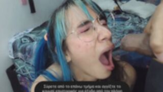 Come facial