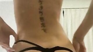 Samantha Frison 3
