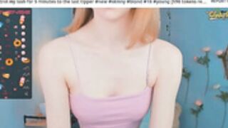ester_stone     tetas      2023-04-03