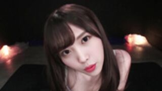 Deepfake IU-017