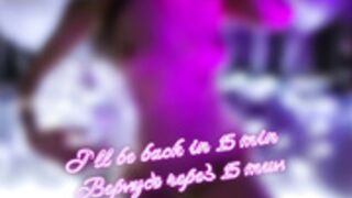 Taanni 2022-07-05 09-15-47