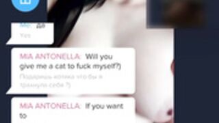 Coomeet 47 mia antonella