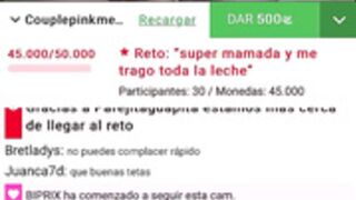 Support DELETE PLEASE