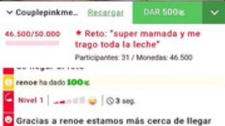 Support DELETE PLEASE