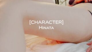 Lana Rain Hinata Has A Wet Dream Over Her Desires
