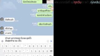 Maeylinlin thai asian cute girl fully nude live pvt