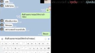 Maeylinlin thai asian cute girl fully nude live pvt