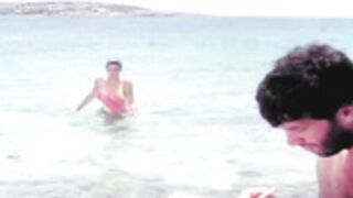 Selin Dilmen - Yasak Cennet (1987)