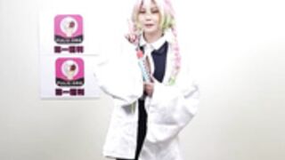 Kanroji Mitsuri cosplay