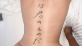 Scarlett Ray BBC Backshots