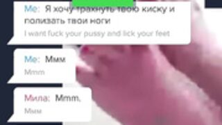 Мила coomeet