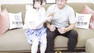 Ye Sensual   daughters fault gift