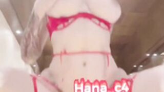 Hana_c4 cosplay solo riding