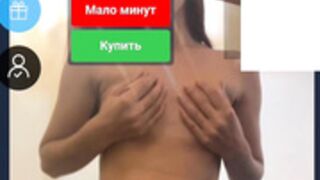 Милая девочка