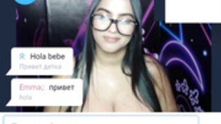 Большая грудь