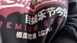 ь!ᵍⴕ!ⴕⴕyᵍоⴕh϶ᵍᵍ OF 48