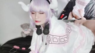 Merudomu/Hyeon06179 kanna cosplay complete