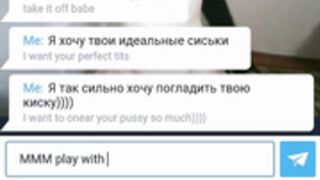 Coomeet Emili, perfection