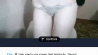 Coomeet Emili, perfection