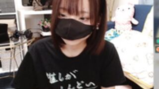 Nyakotan 2023-07-02 Free