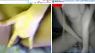 FHM Webcam