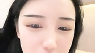 asian 808
