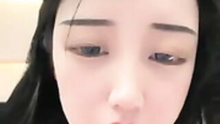asian 808